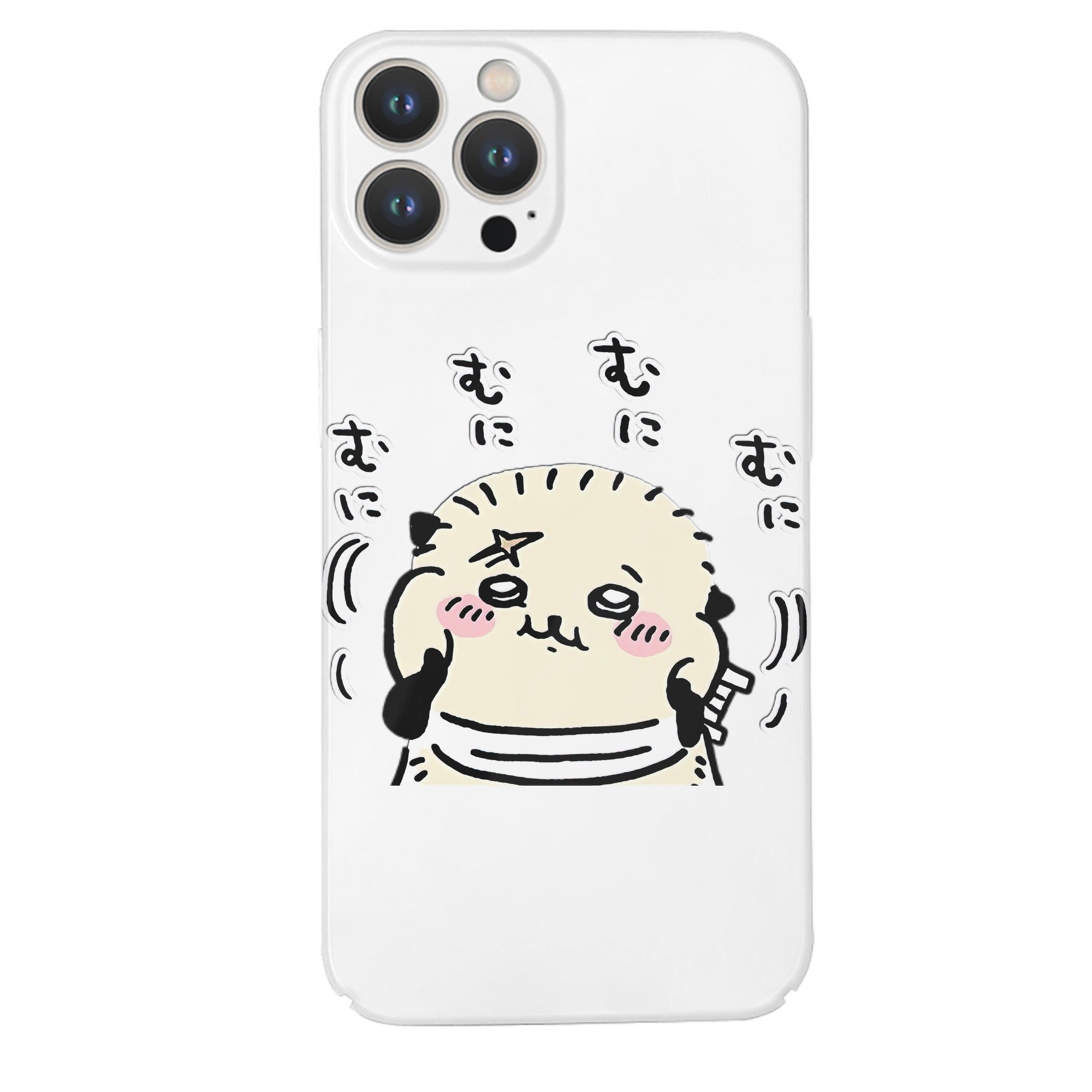 （画像用） ちいかわ ラッコ Chii-kawa Sea otter 【iPhone 14シリーズ対応】ハードケース